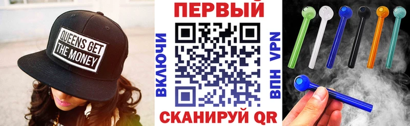 АМФЕТАМИН Premium  МЕГА как войти  Сычёвка 