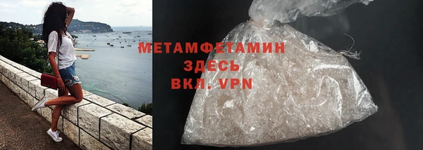 кокаин колумбия Михайловск