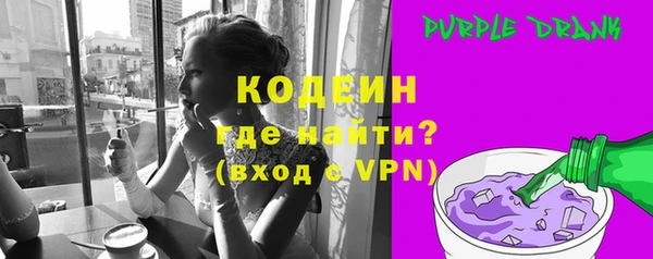 скорость mdpv Михайлов