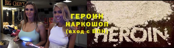 скорость mdpv Михайлов