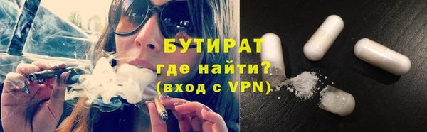 скорость mdpv Михайлов