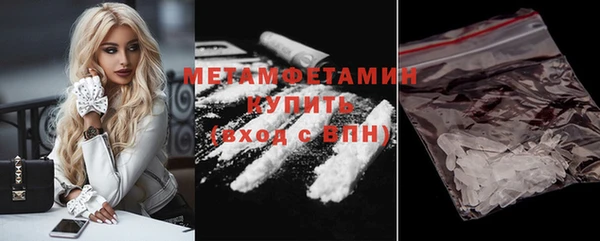 твердый Навашино