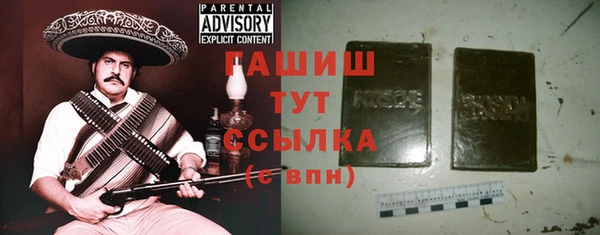 COCAINE Надым