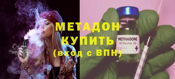 кокаин колумбия Михайловск
