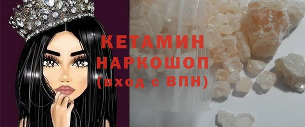 мет Михайловка