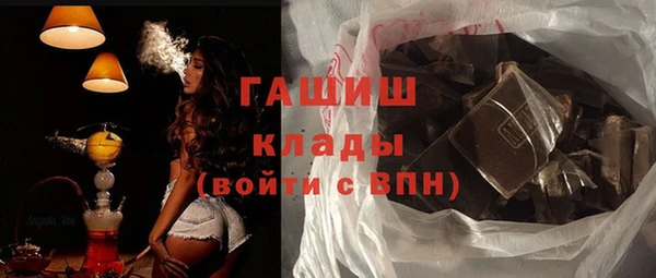 трава Наволоки
