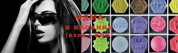 мет Михайловка