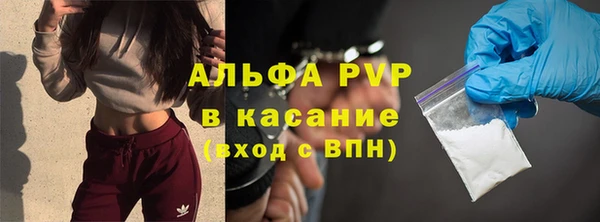 COCAINE Надым