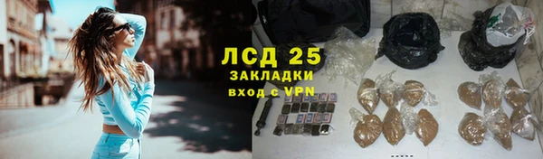 COCAINE Надым