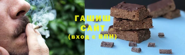 кокаин колумбия Михайловск
