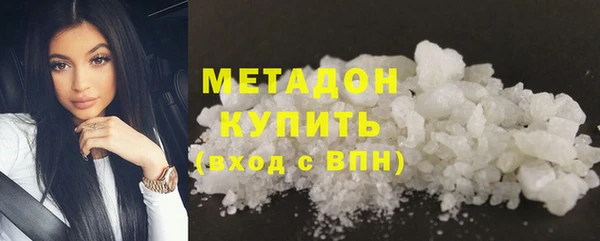трава Наволоки