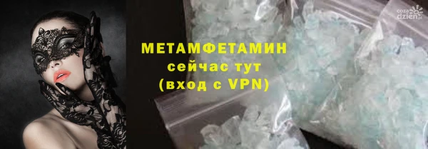 скорость mdpv Михайлов