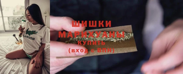 кокаин колумбия Михайловск