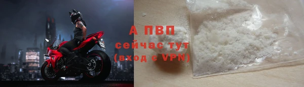 COCAINE Надым