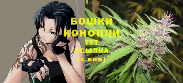 мет Михайловка