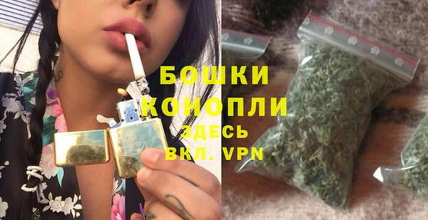 мет Михайловка
