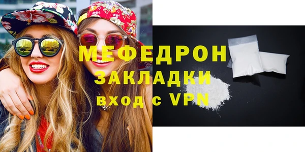 мет Михайловка