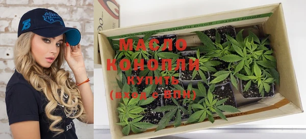 кокаин колумбия Михайловск