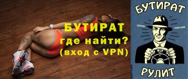кокаин колумбия Михайловск