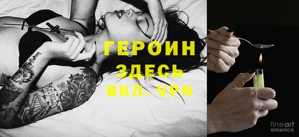 мет Михайловка