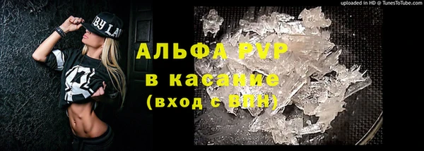 кокаин колумбия Михайловск