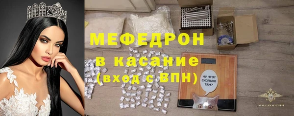 мет Михайловка