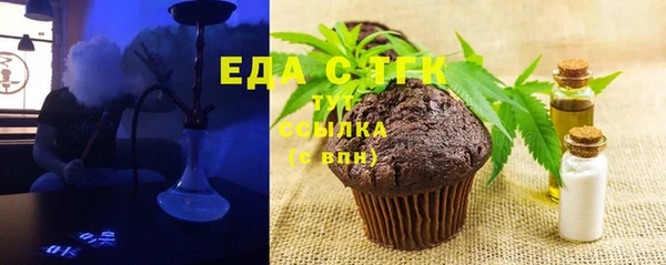 мет Михайловка
