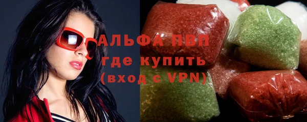 COCAINE Надым