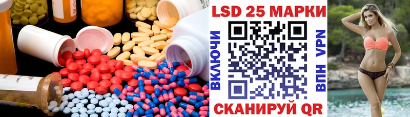 цены наркотик  Сычёвка  Лсд 25 экстази ecstasy 