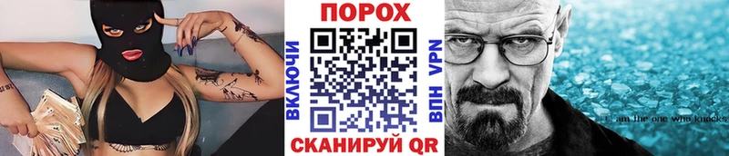 ссылка на мегу как зайти  продажа наркотиков  Сычёвка  Первитин винт 