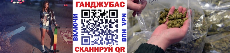 цена   Сычёвка  Каннабис ГИДРОПОН 